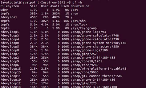 df意思|Linux df 命令